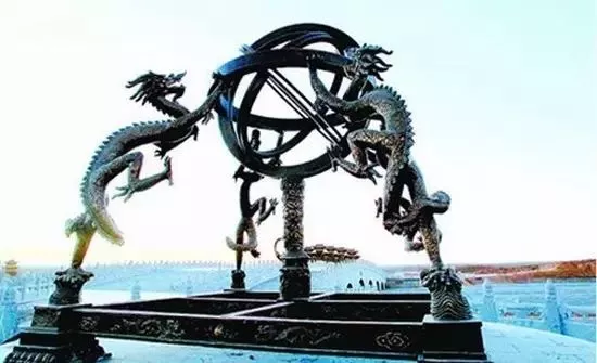 銅制渾儀 銅制渾儀