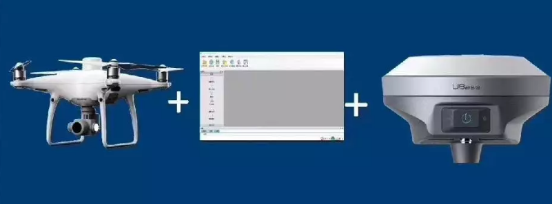 中海達(dá)高精度航測(cè)PPK套裝 中海達(dá)高精度航測(cè)PPK套裝
