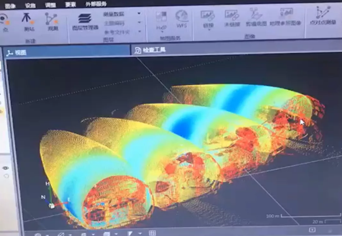 掃描點(diǎn)云處理 掃描點(diǎn)云處理