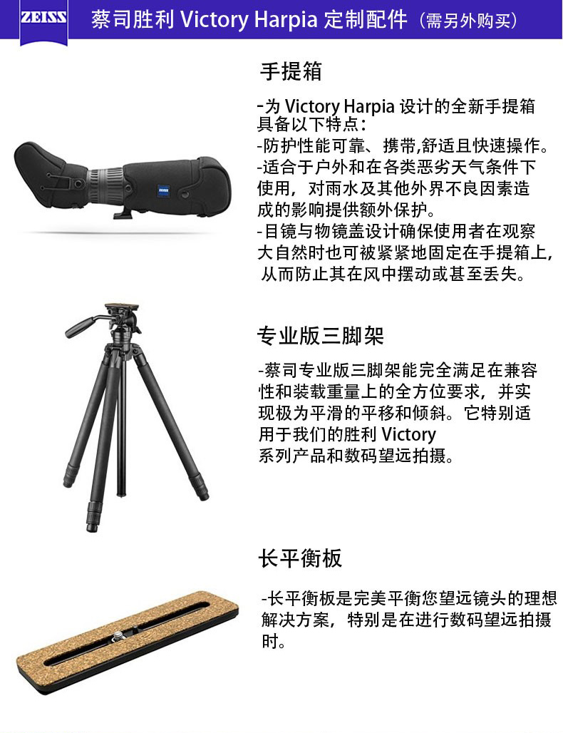 harpia4.jpg harpia4.jpg